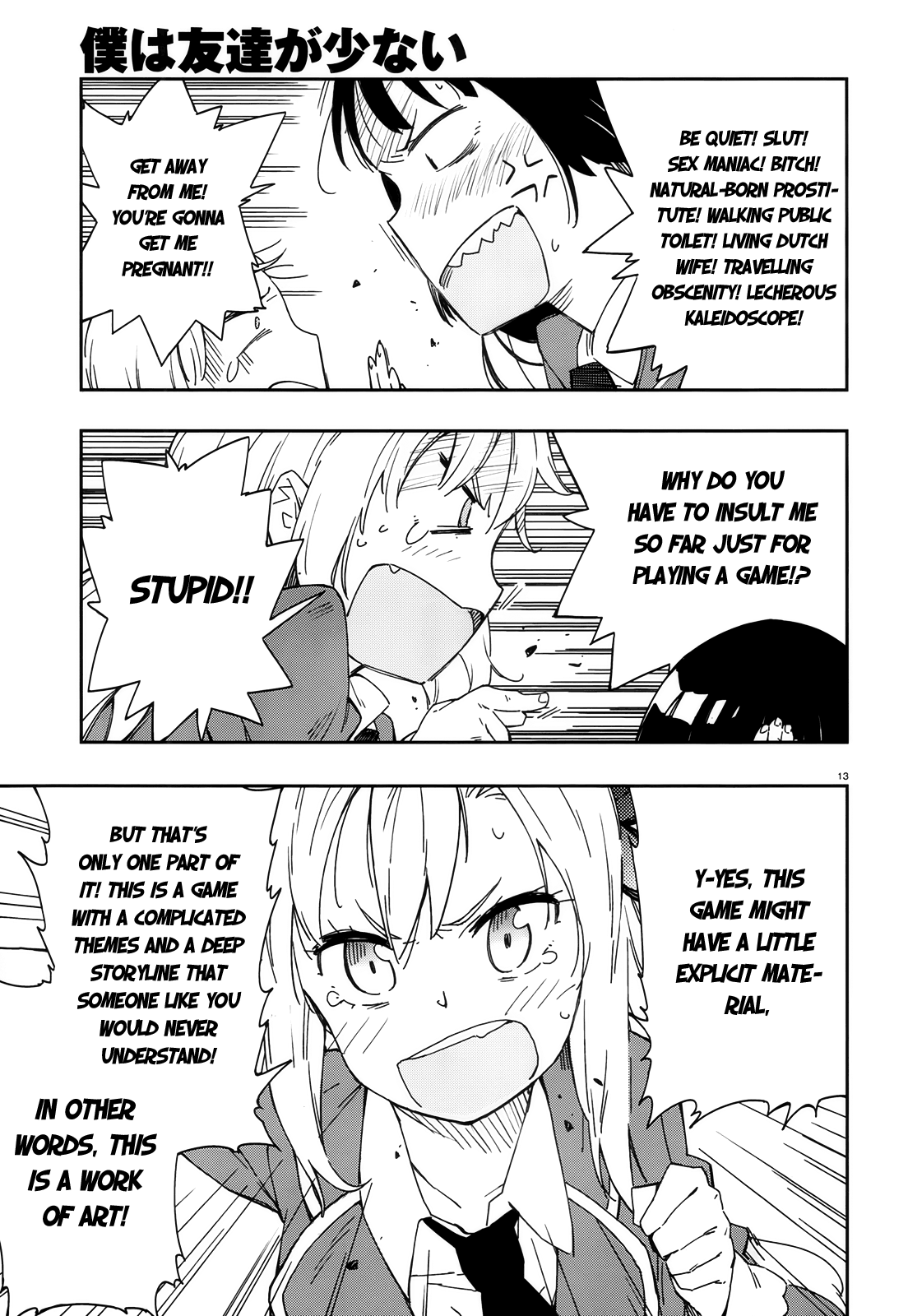 Page 13