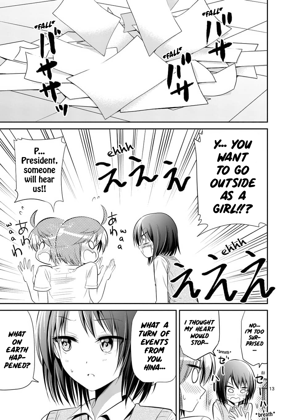 Page 13