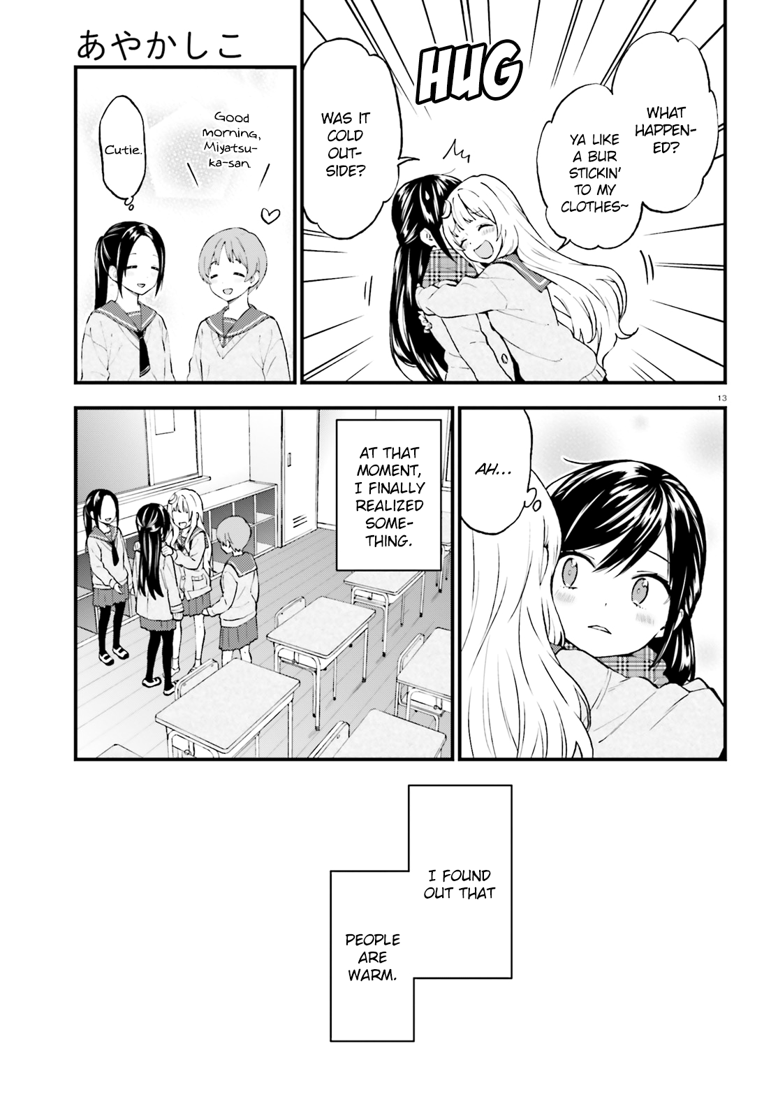 Page 13