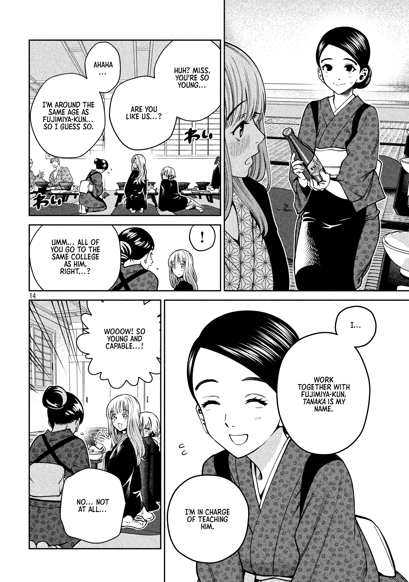 Page 14