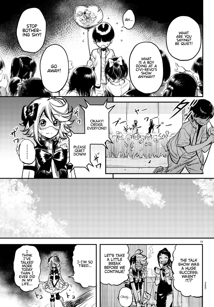 Page 13