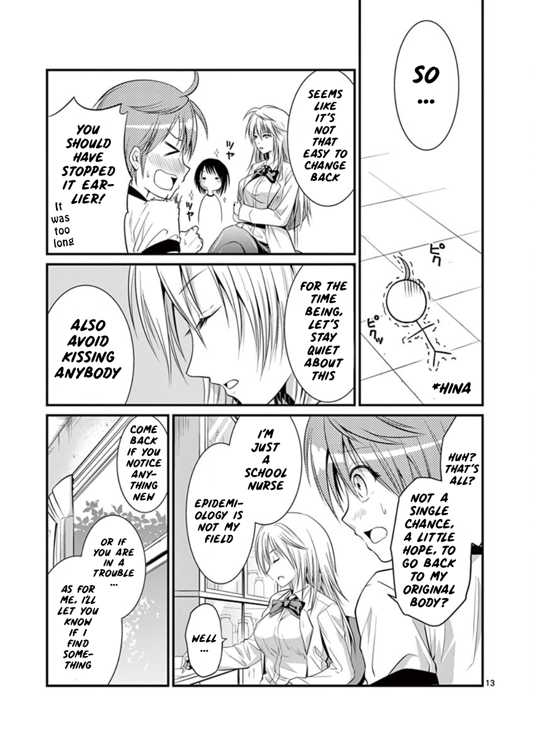 Page 13