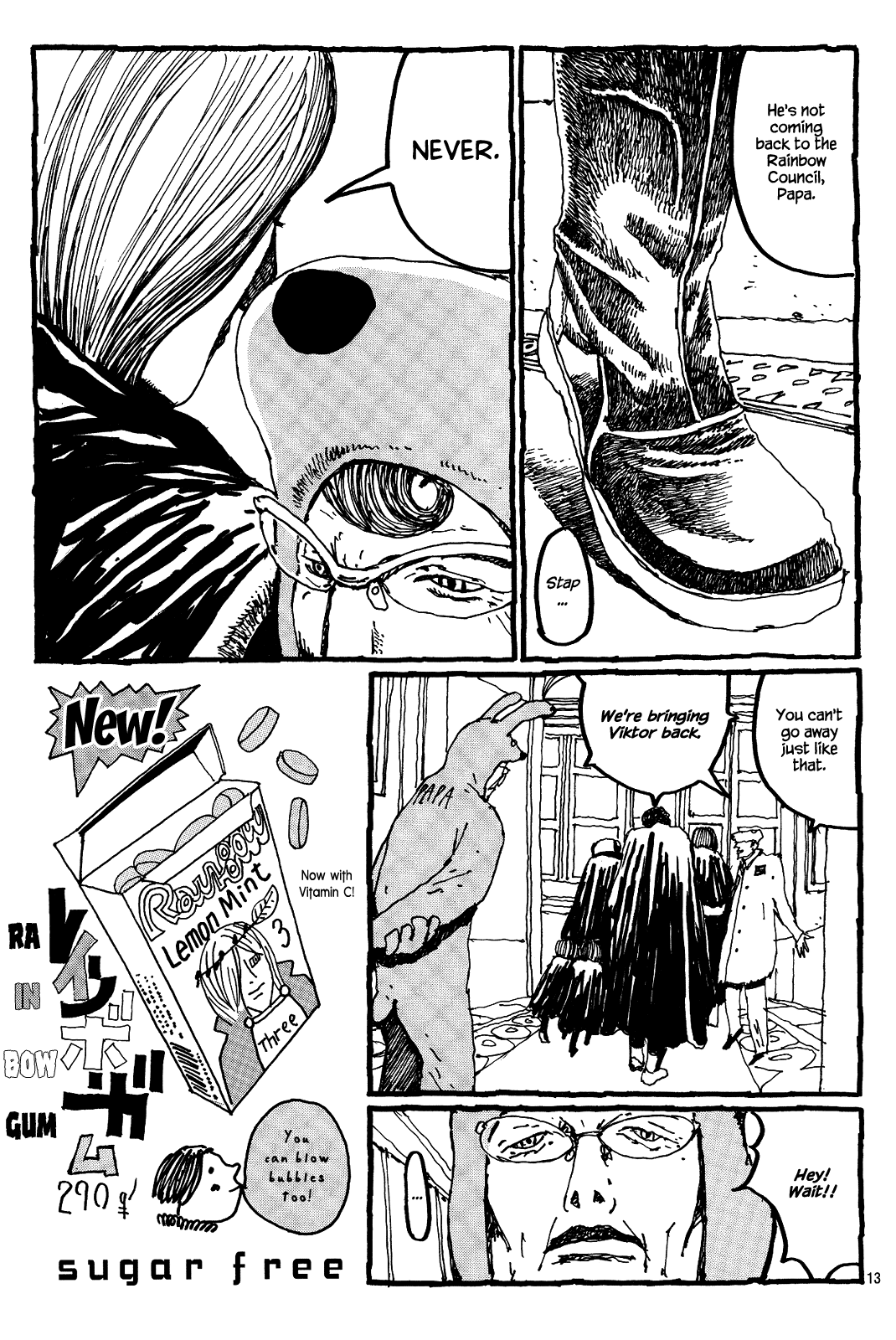 Page 13