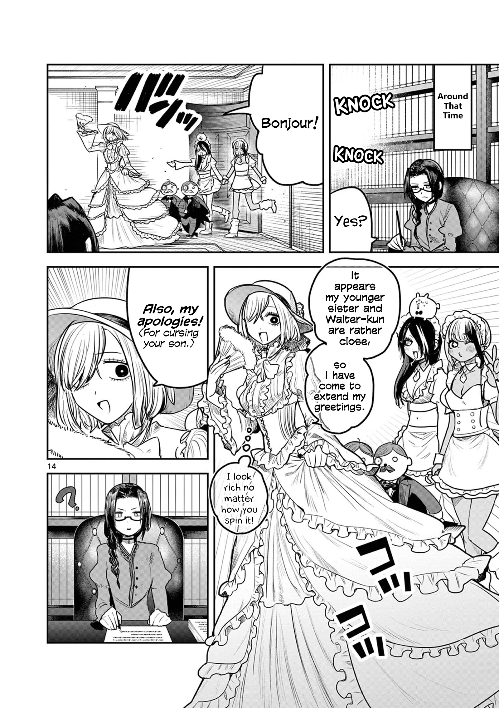 Page 14