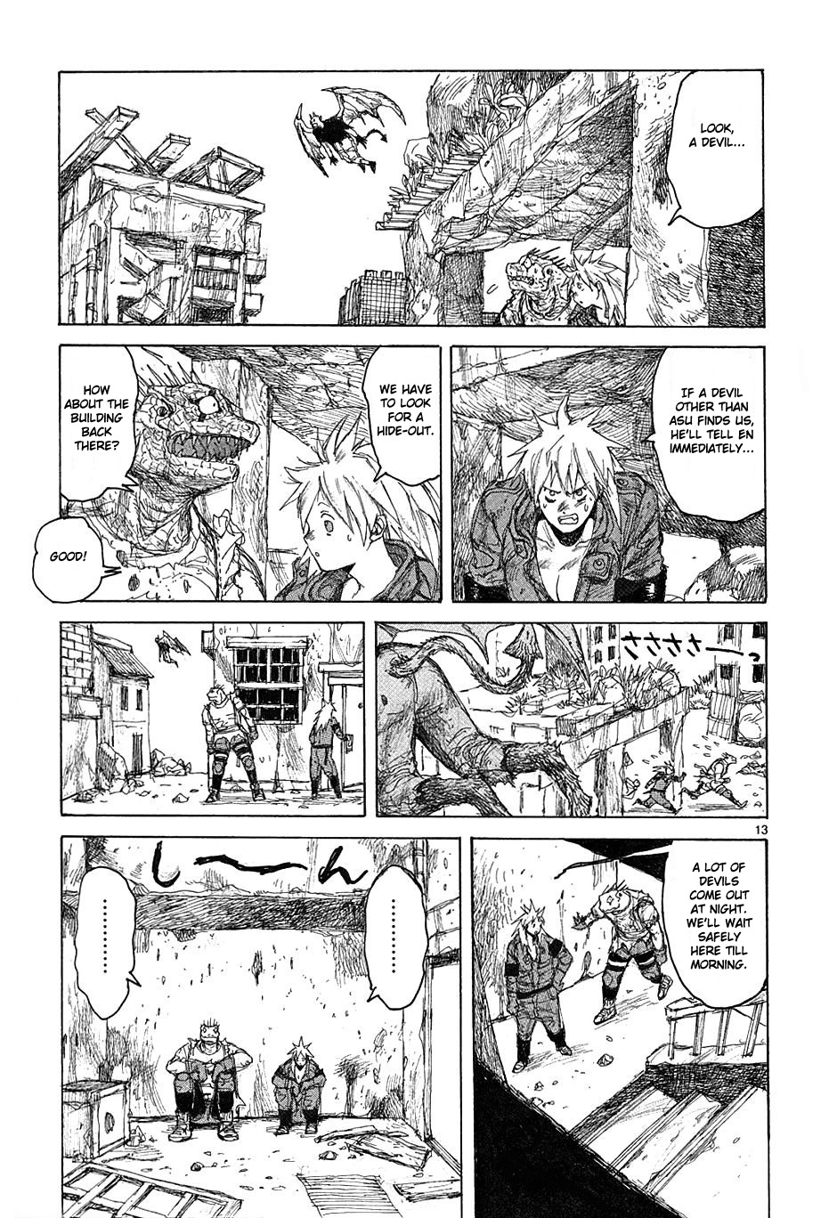 Page 13