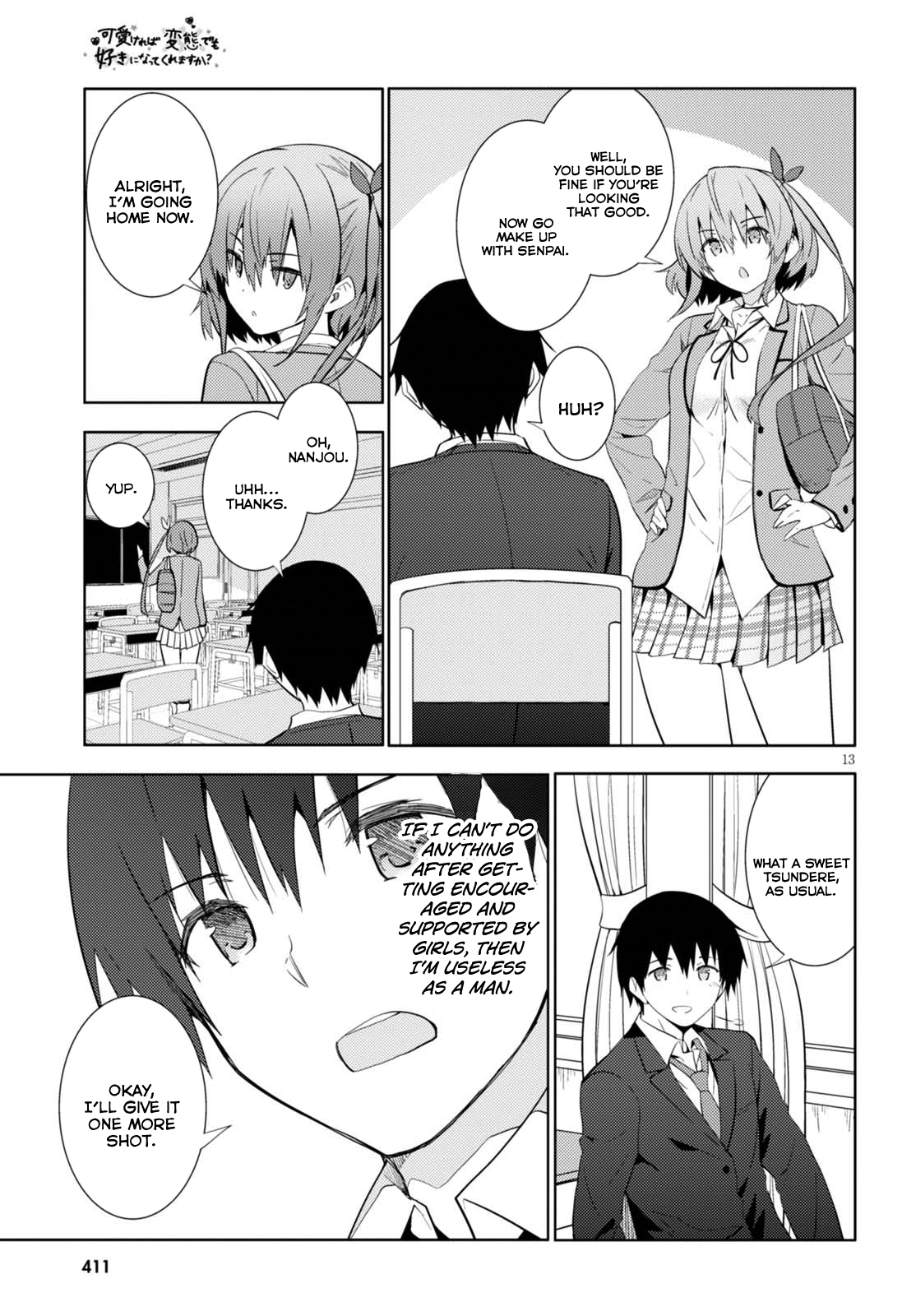 Page 13