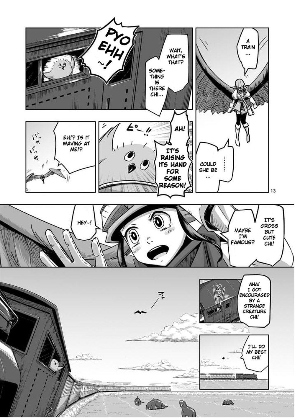 Page 13