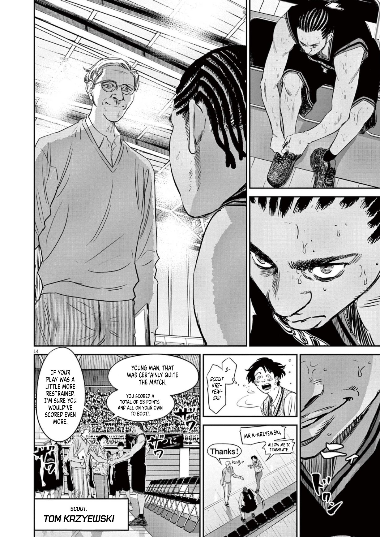 Page 14