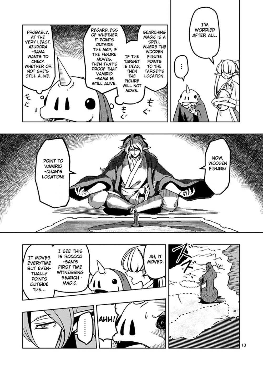 Page 13