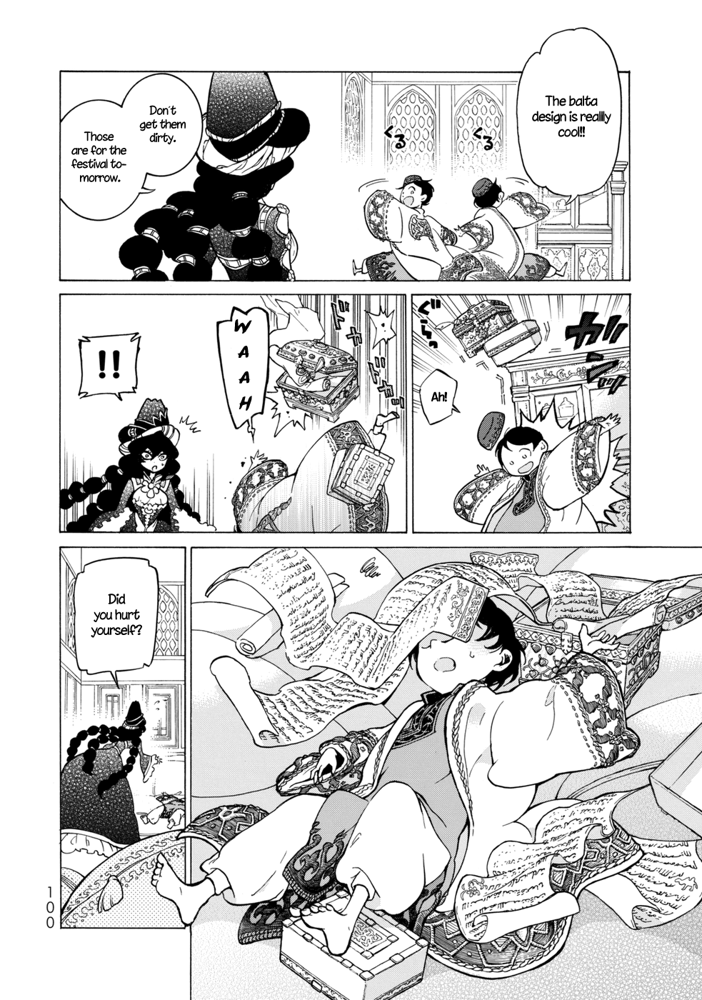 Page 13