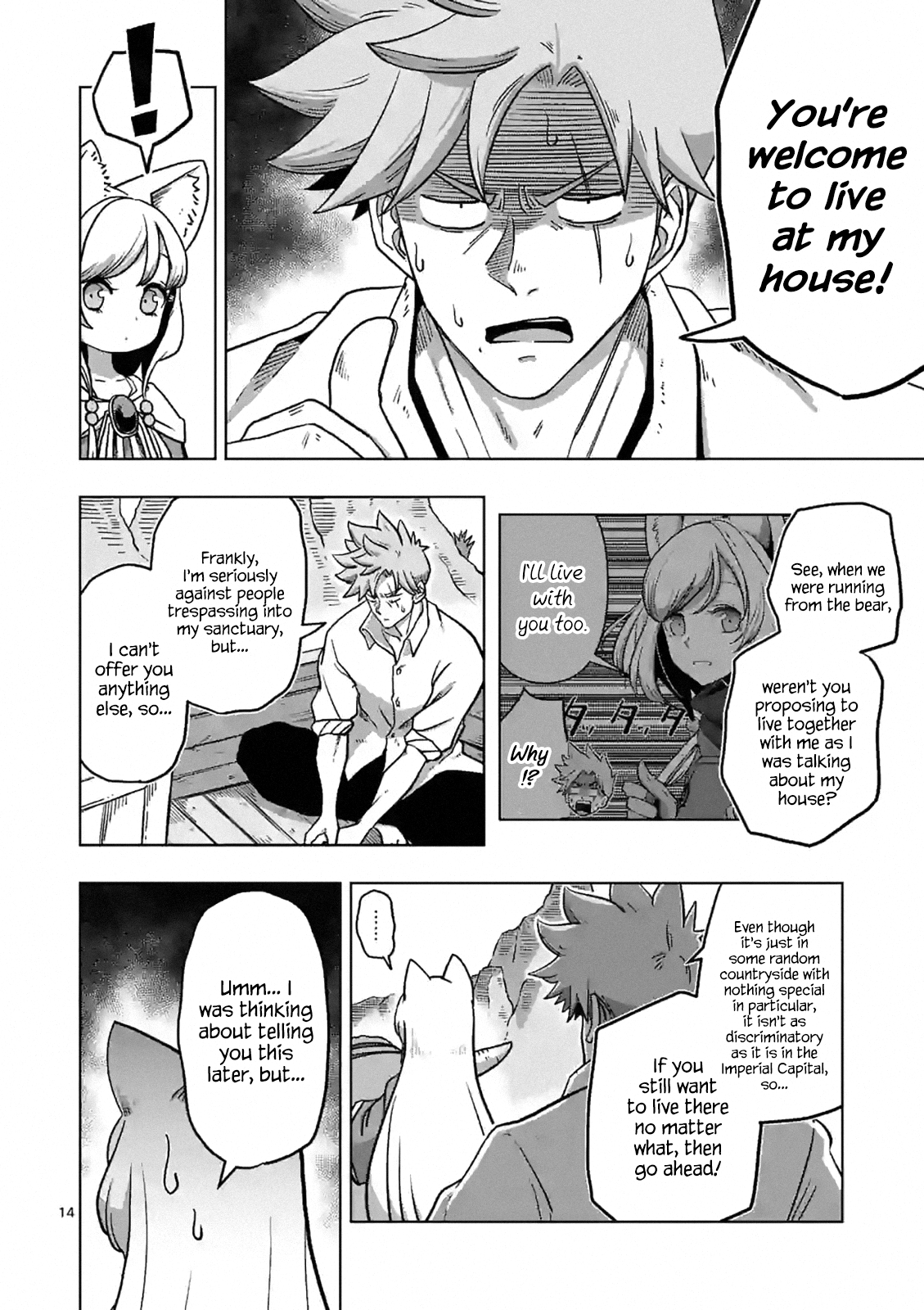 Page 14