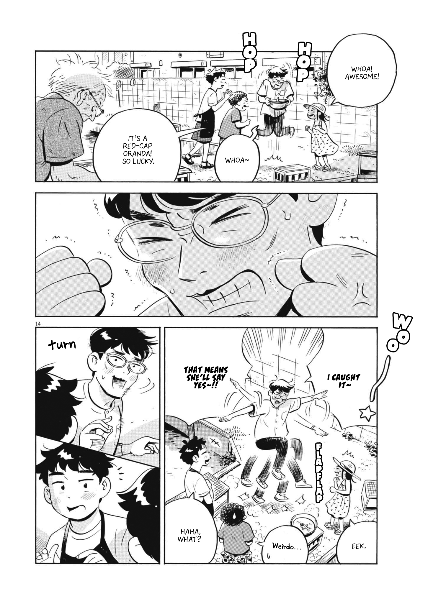 Page 14