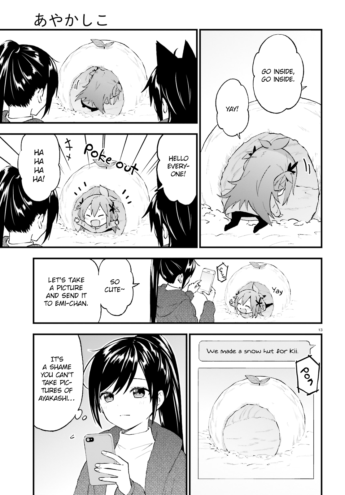 Page 13