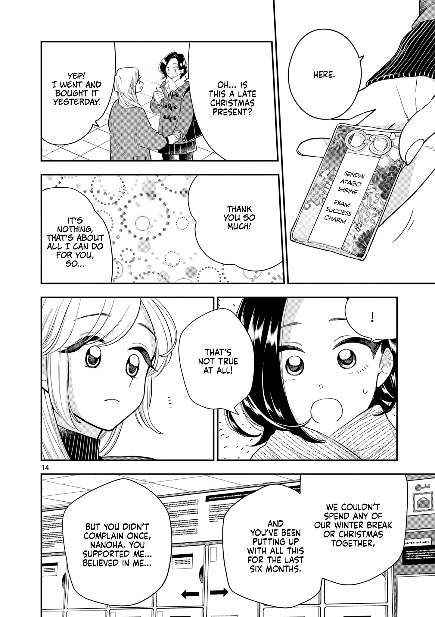 Page 14