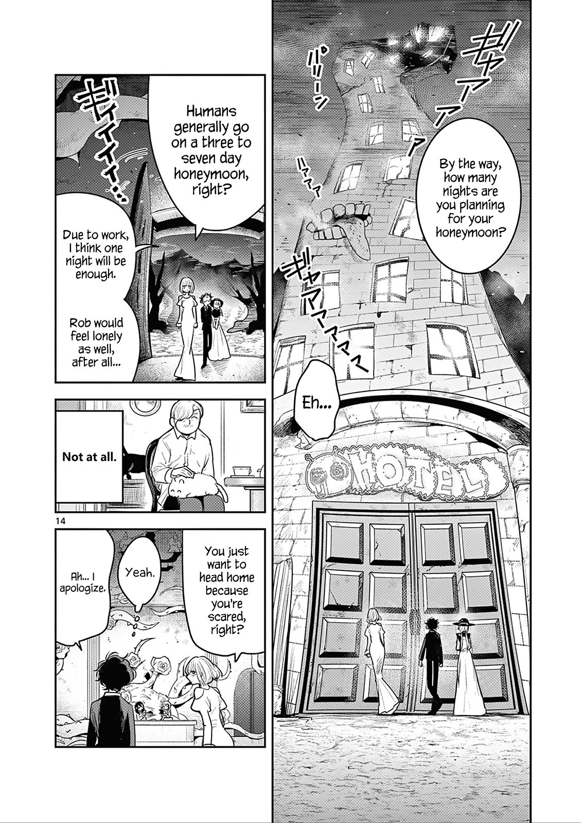 Page 14