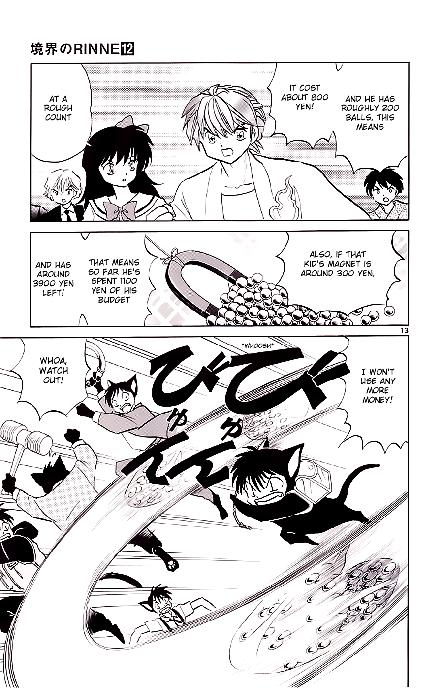 Page 13