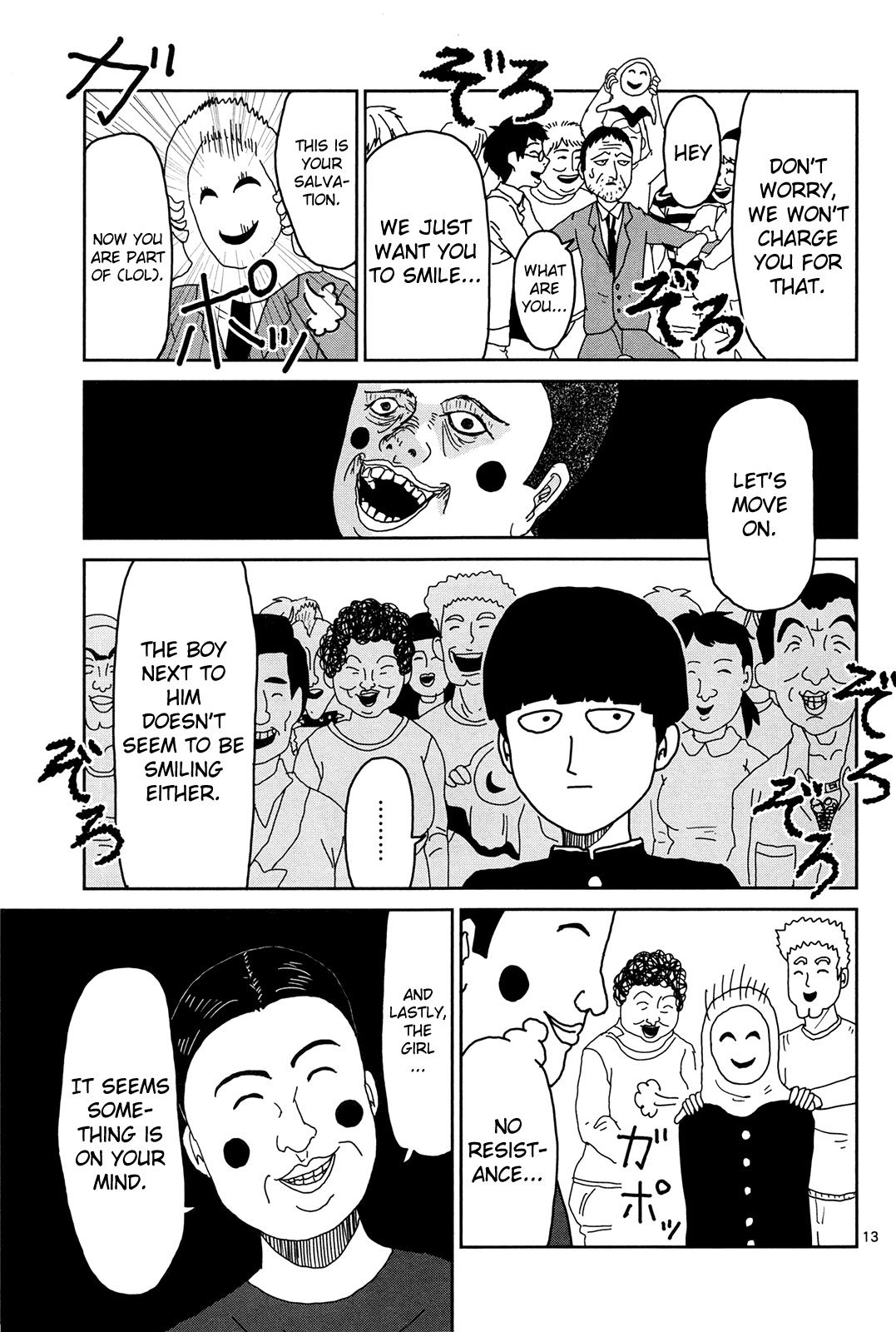 Page 13