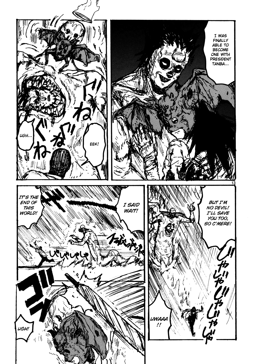 Page 13