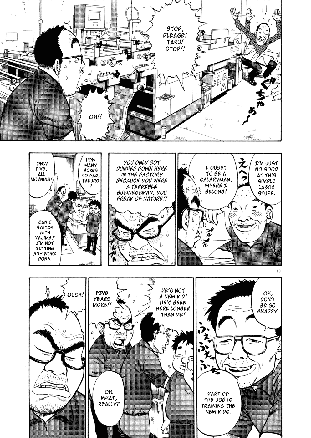 Page 13