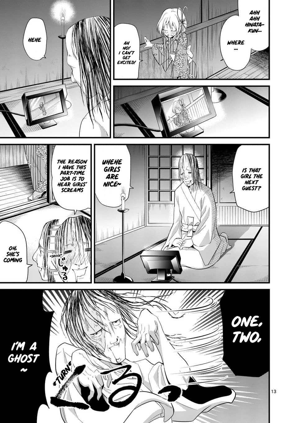 Page 13