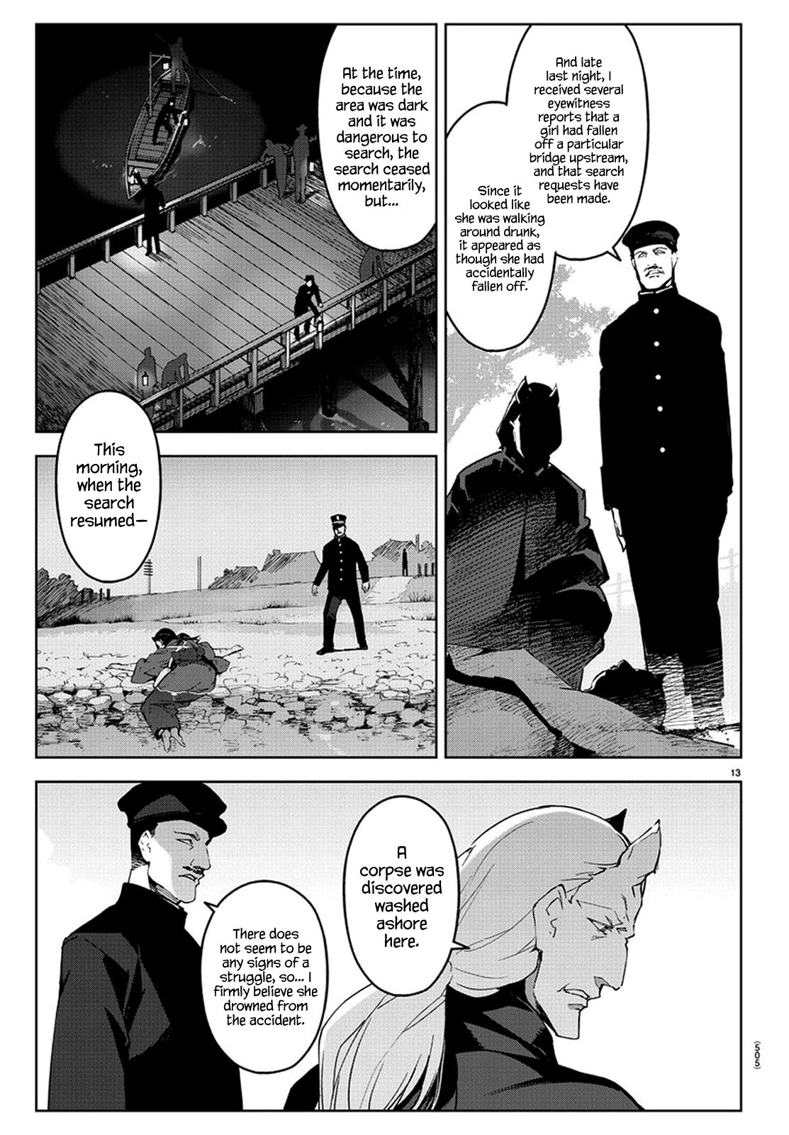 Page 13