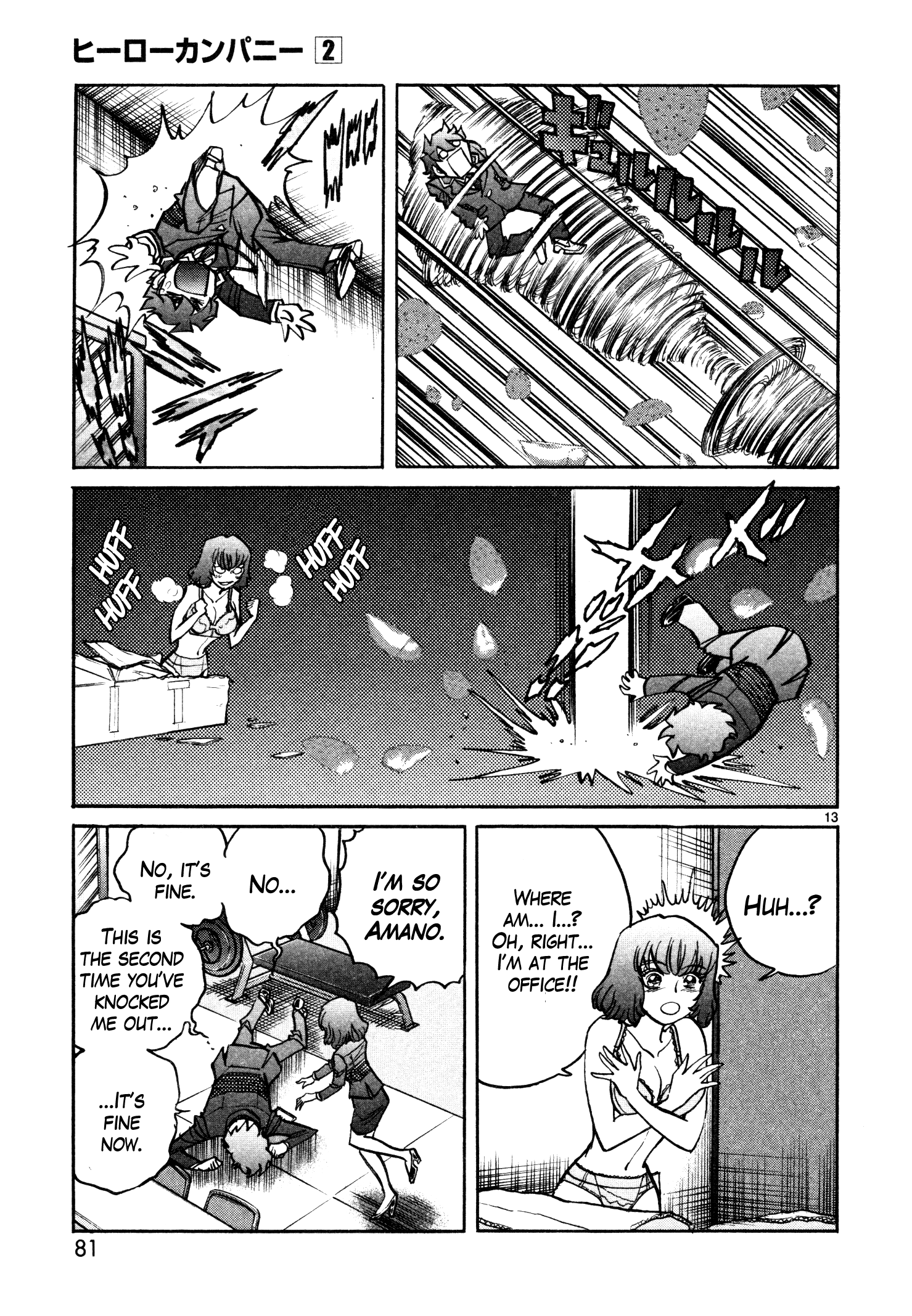 Page 13