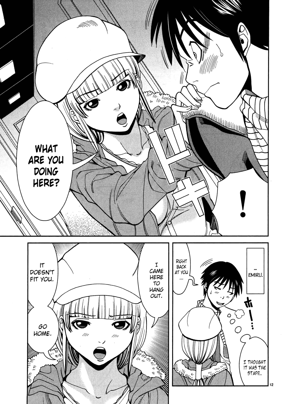 Page 13