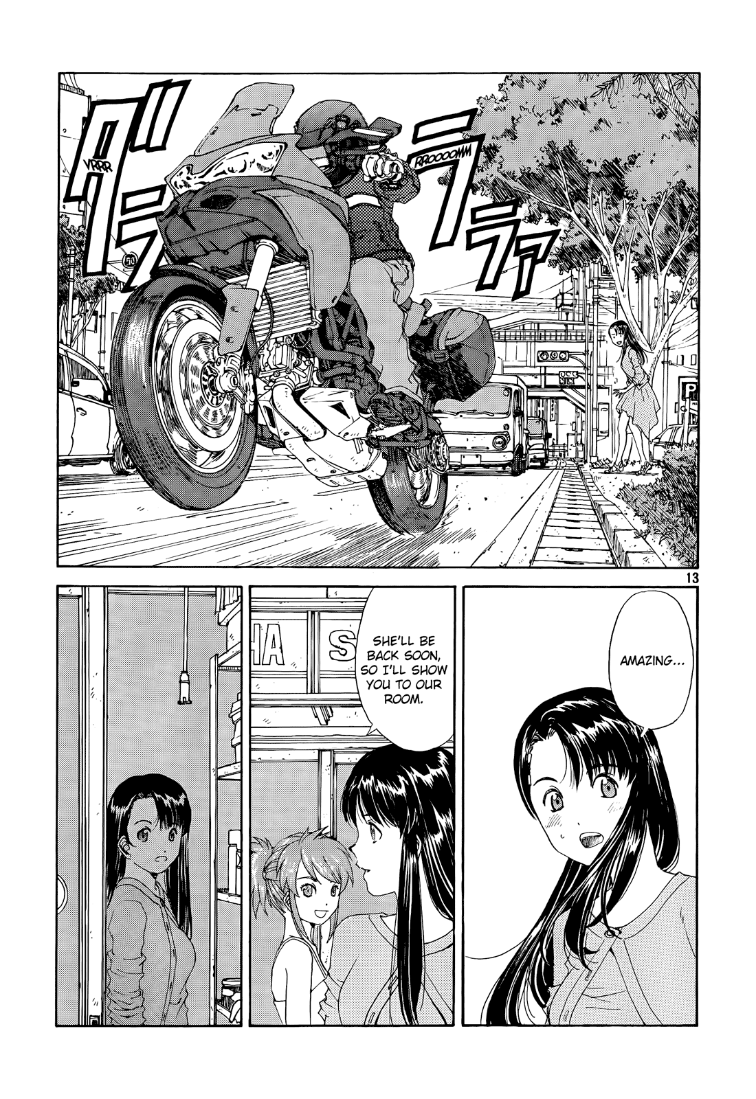 Page 13
