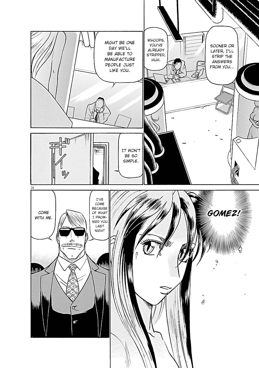 Page 14