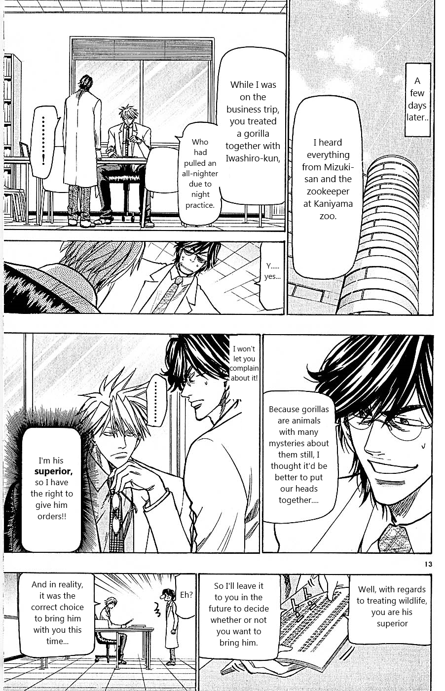 Page 13