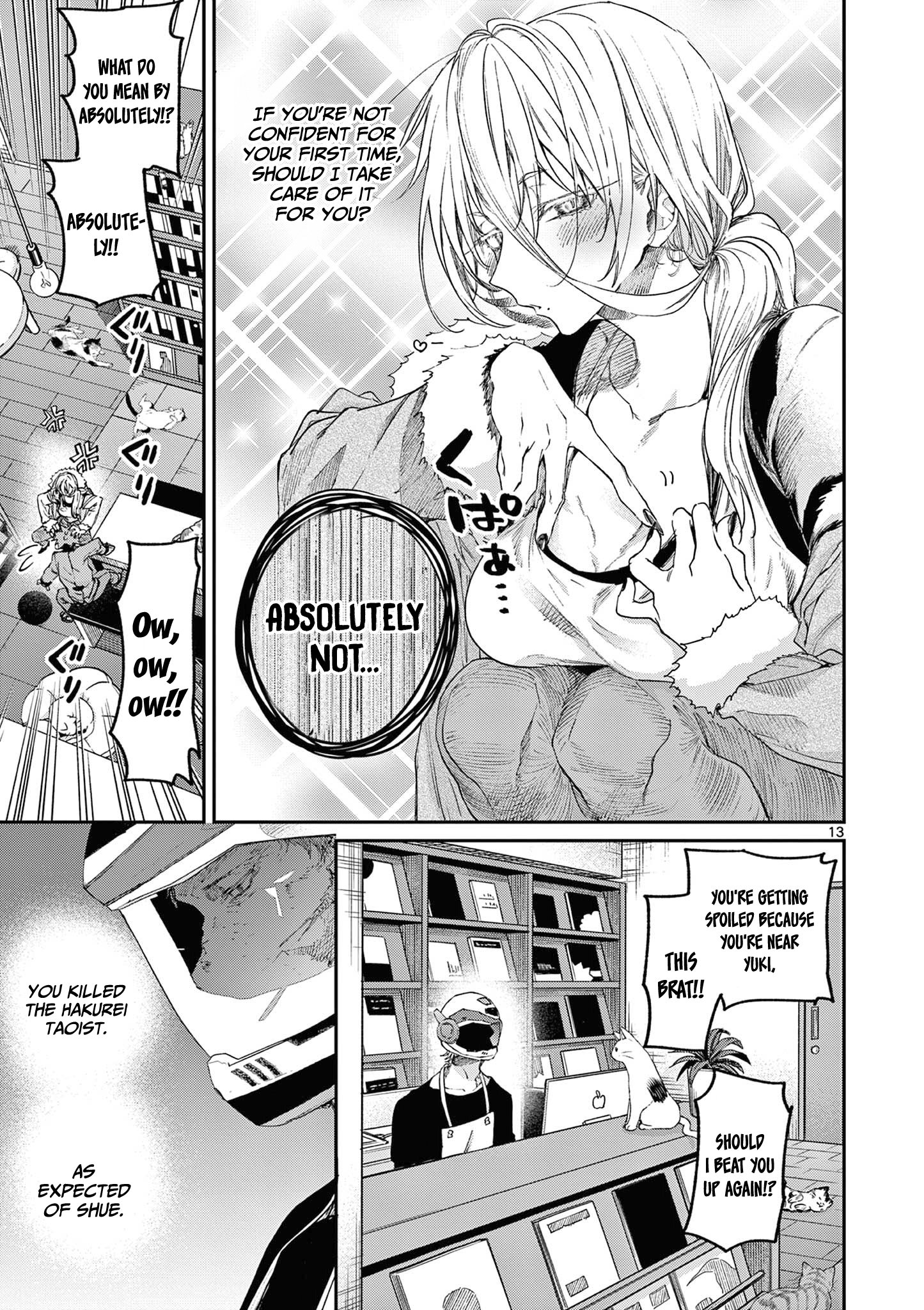 Page 14