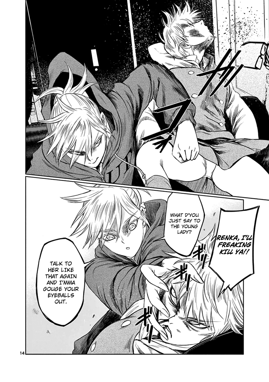 Page 14