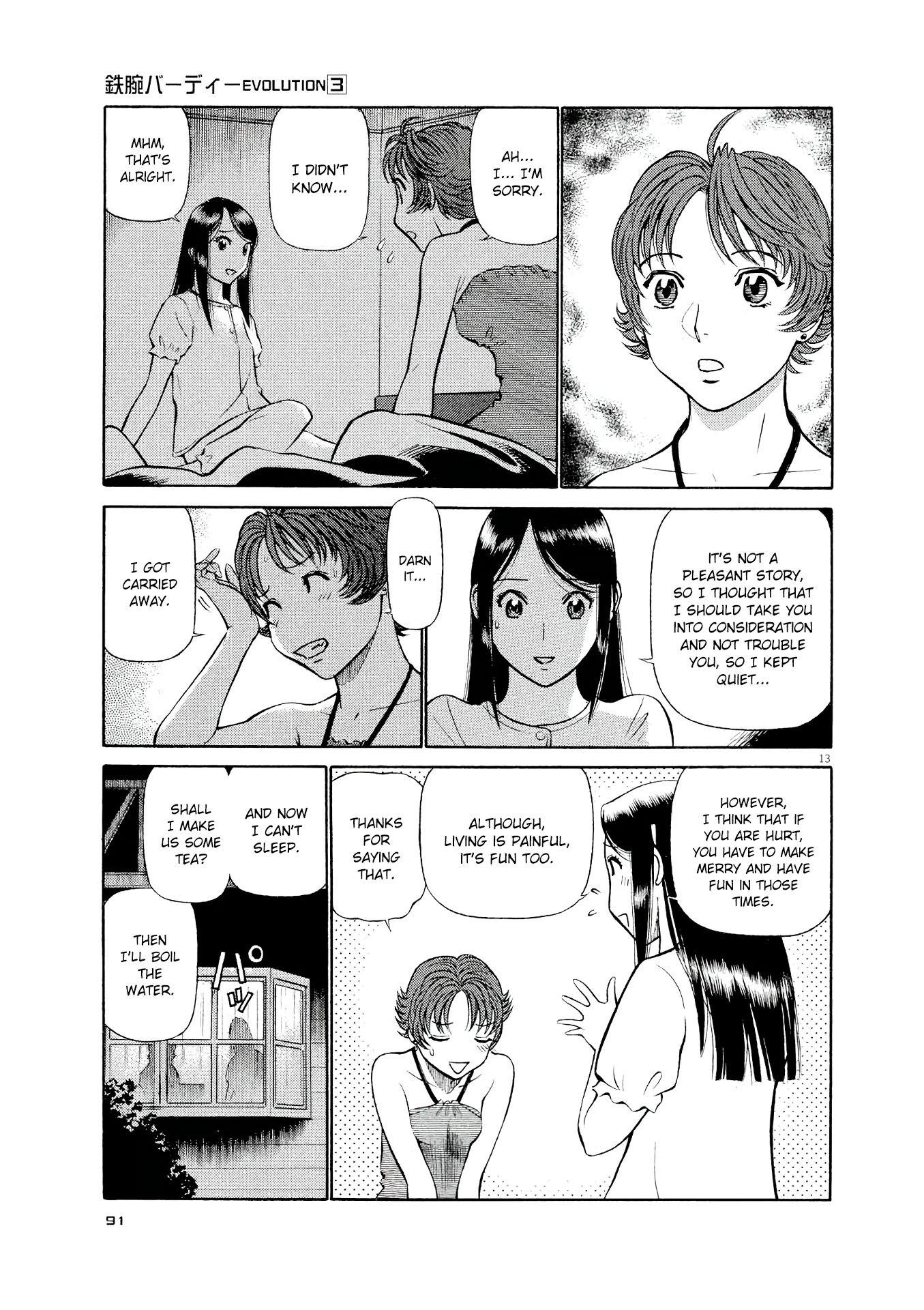 Page 13