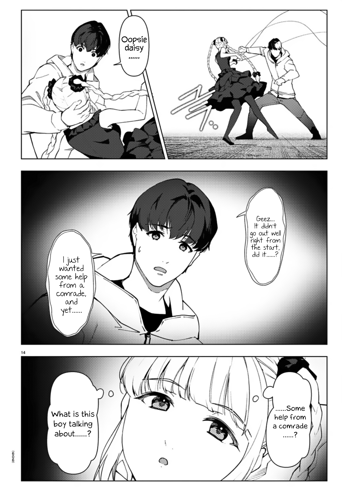 Page 14
