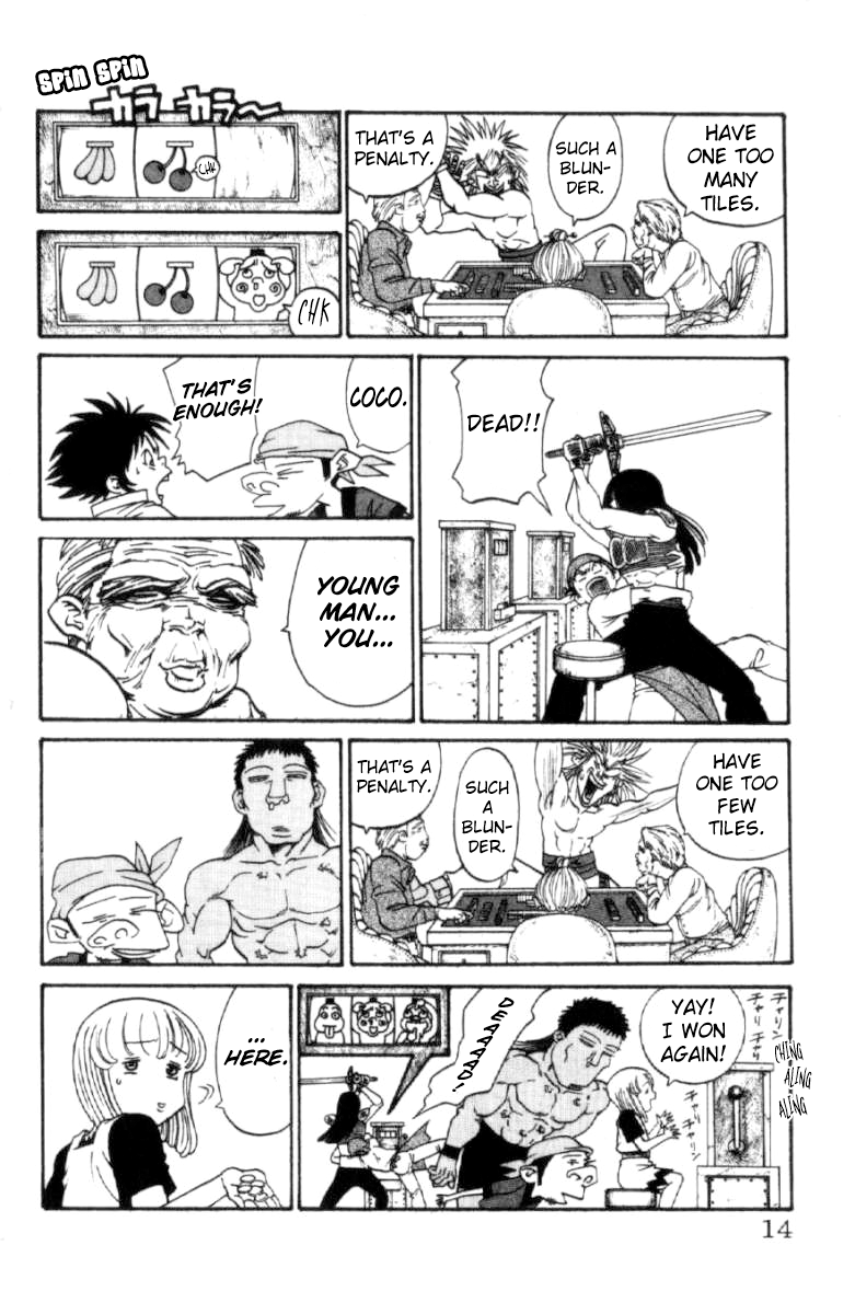 Page 14