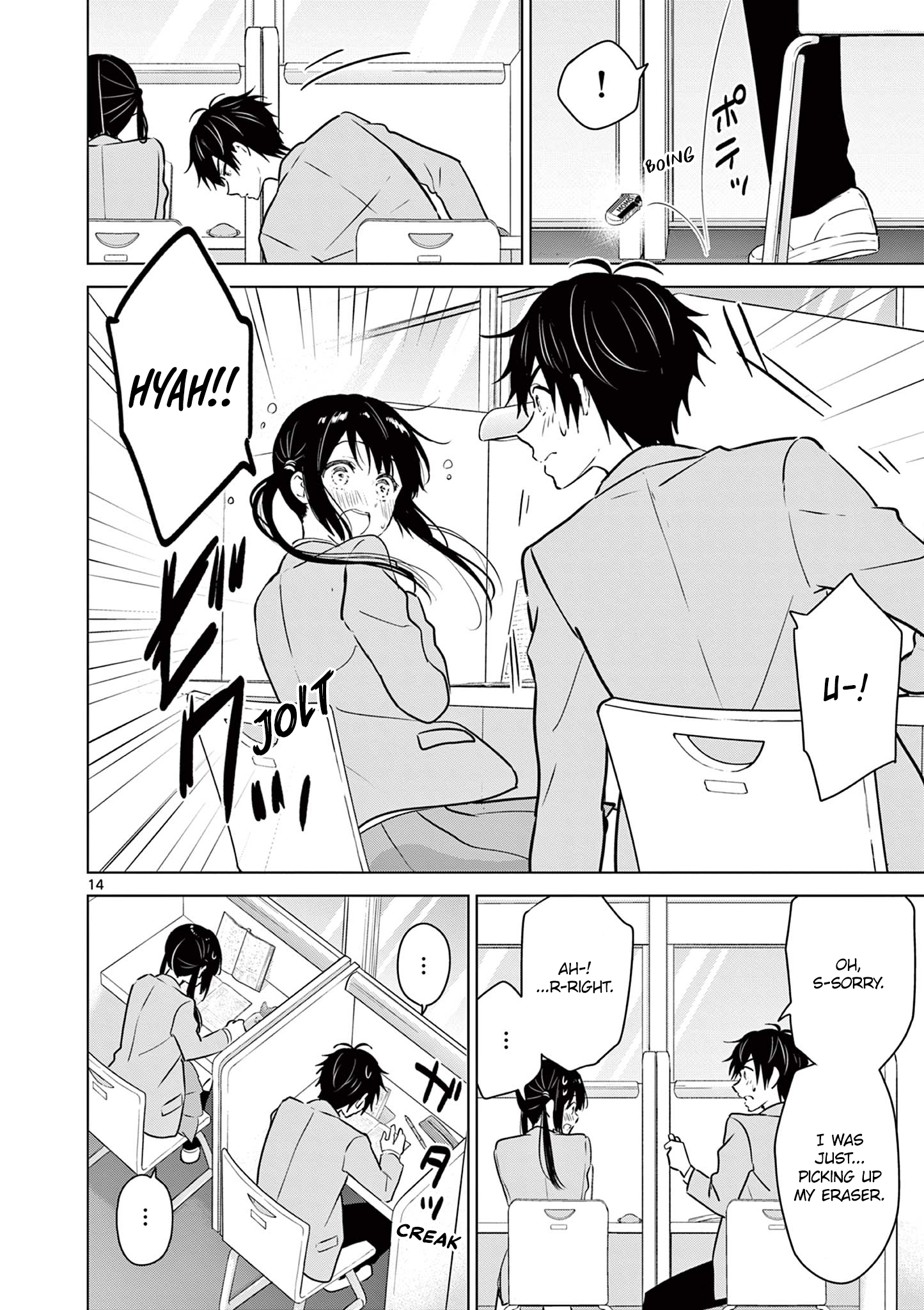 Page 14