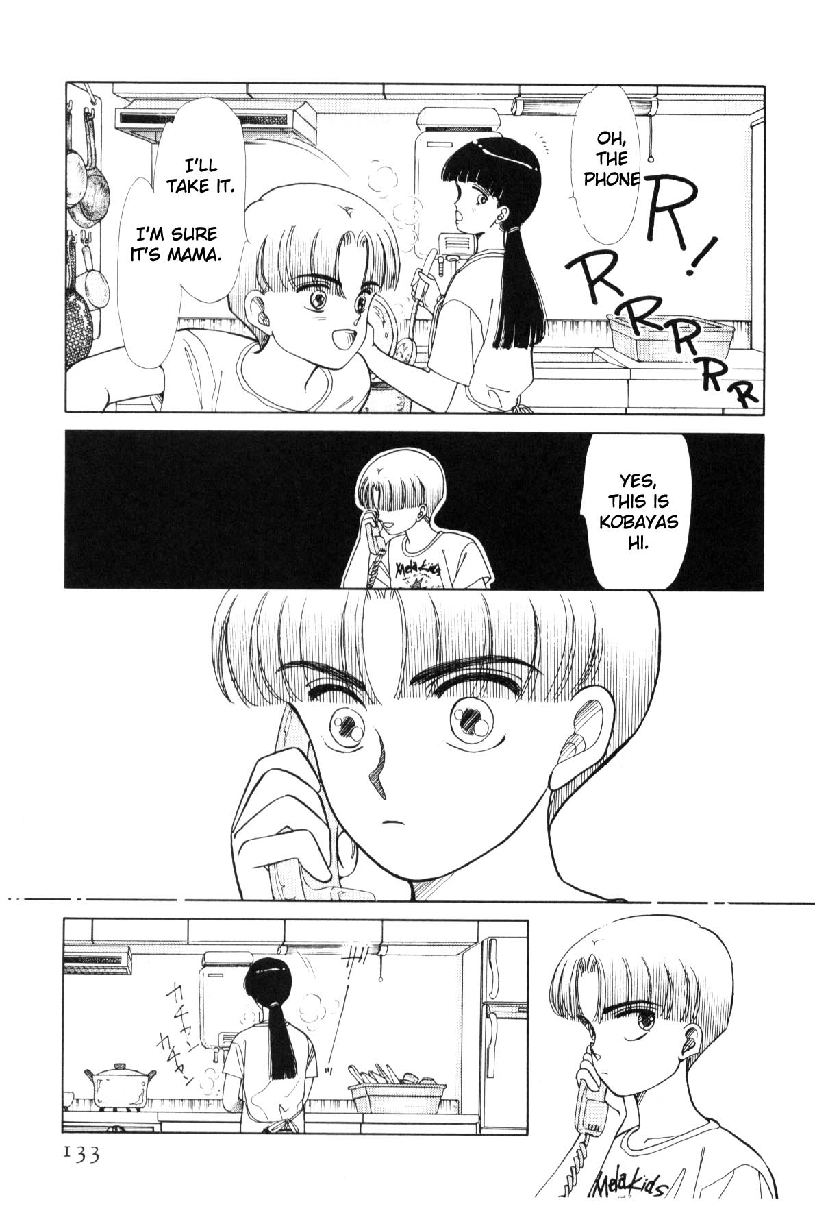 Page 130