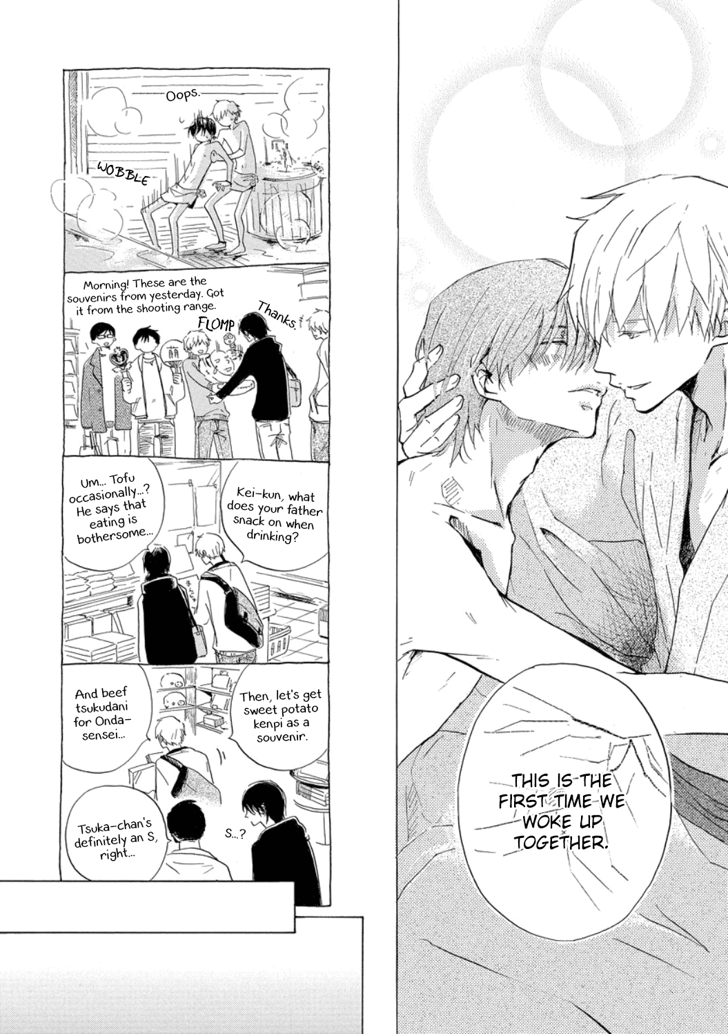 Page 131