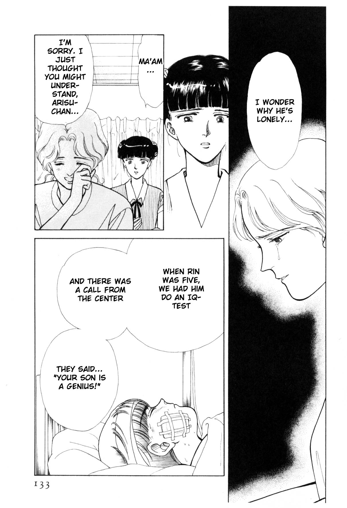 Page 130