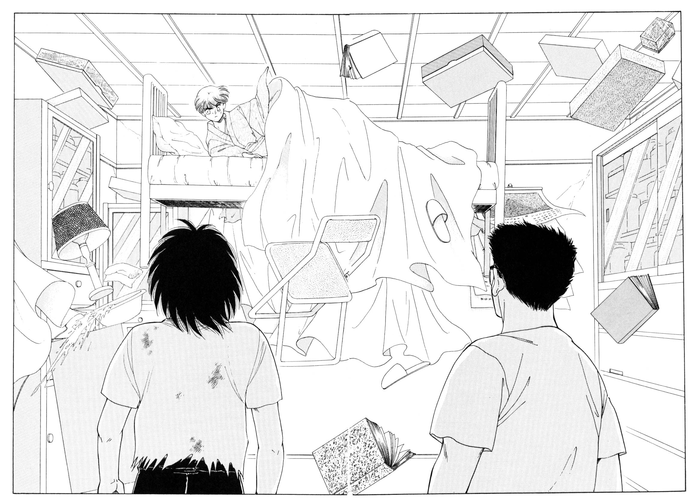 Page 130