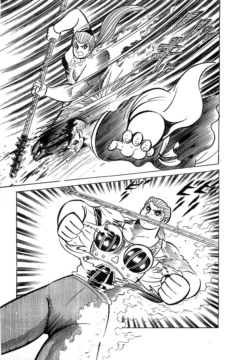 Page 130