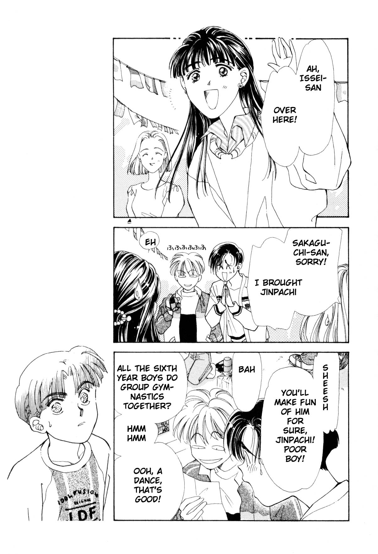 Page 130