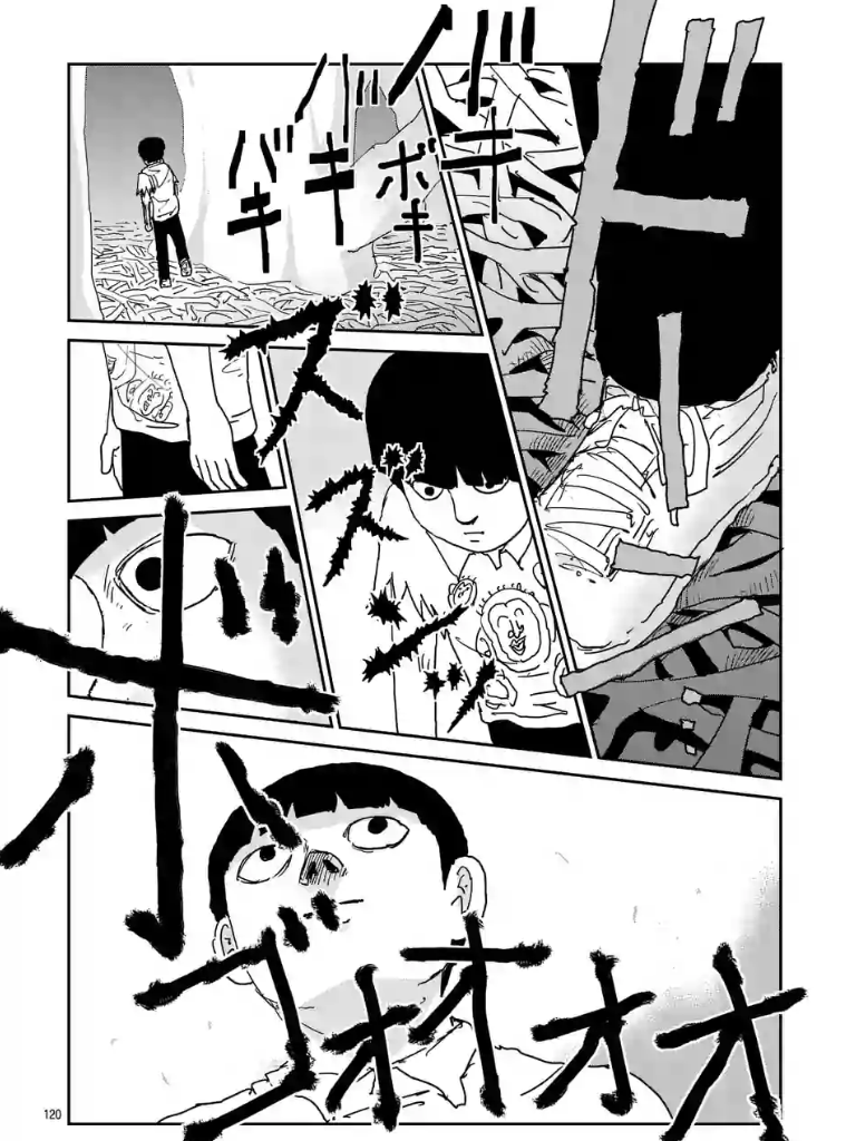 Page 131