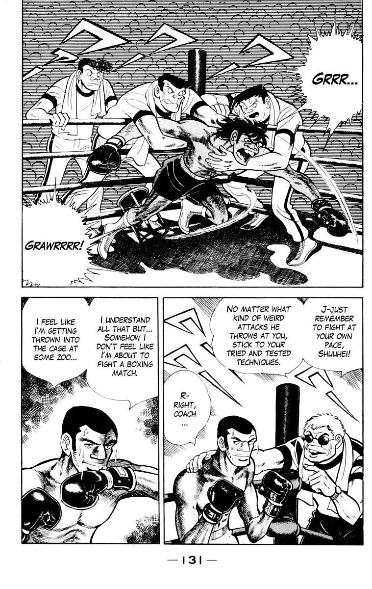 Page 131