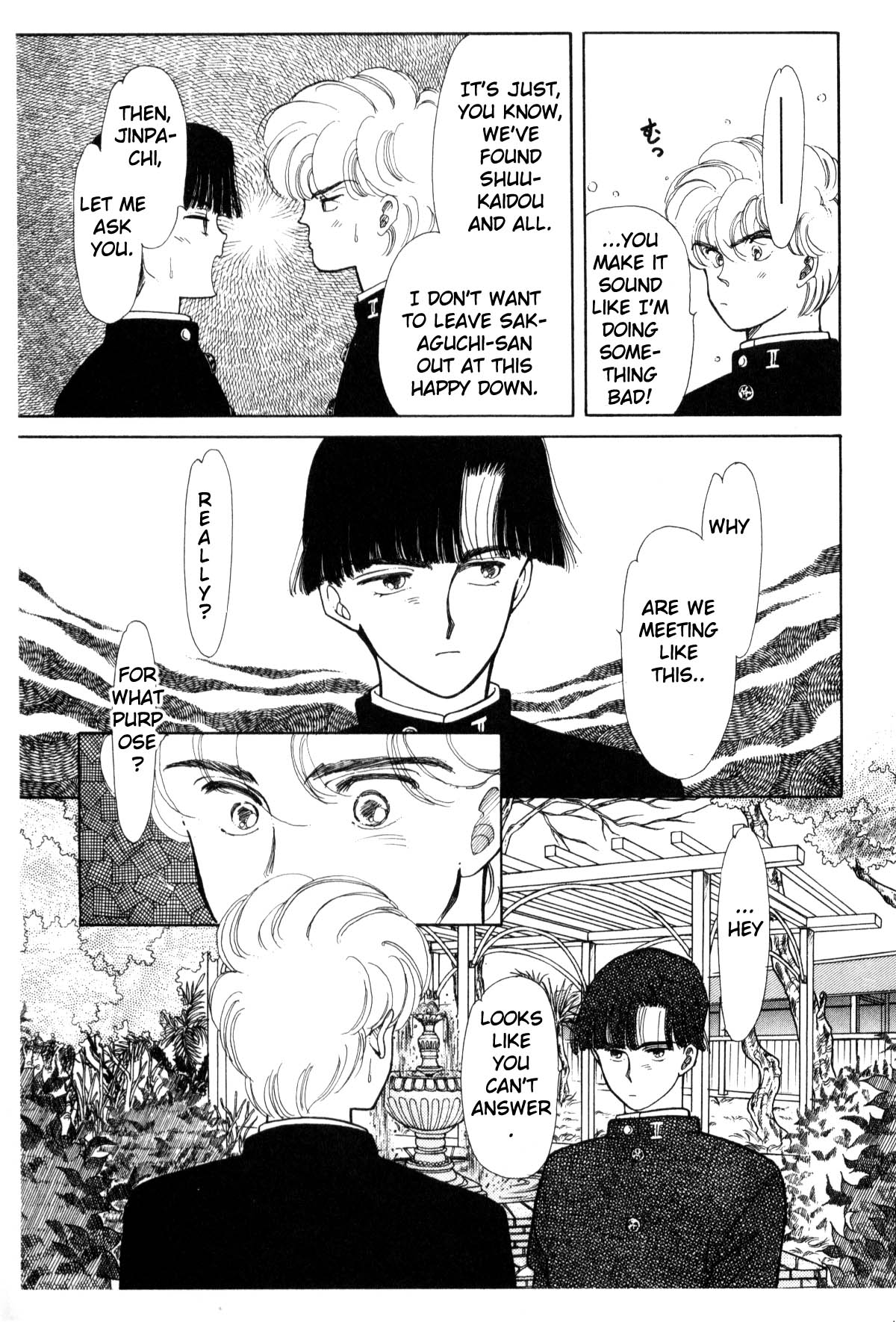 Page 131