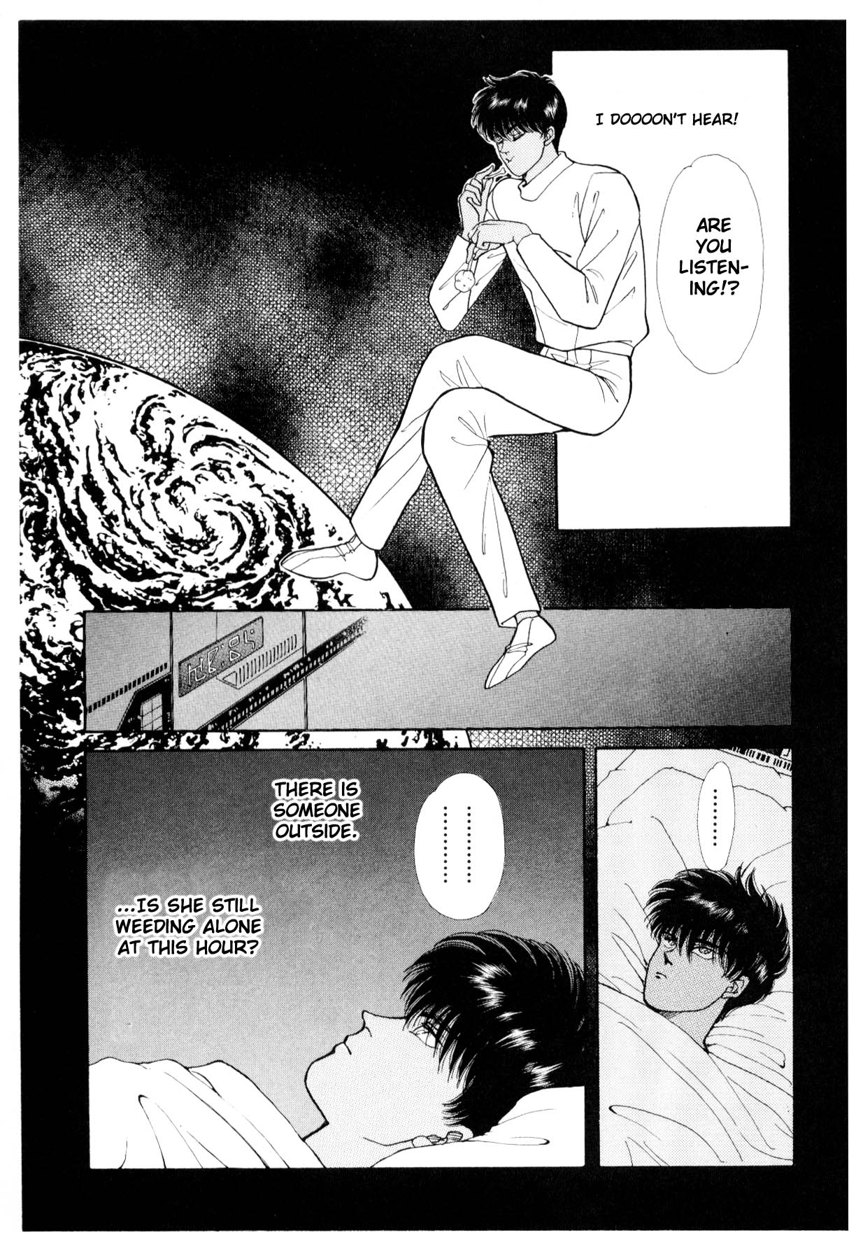 Page 131