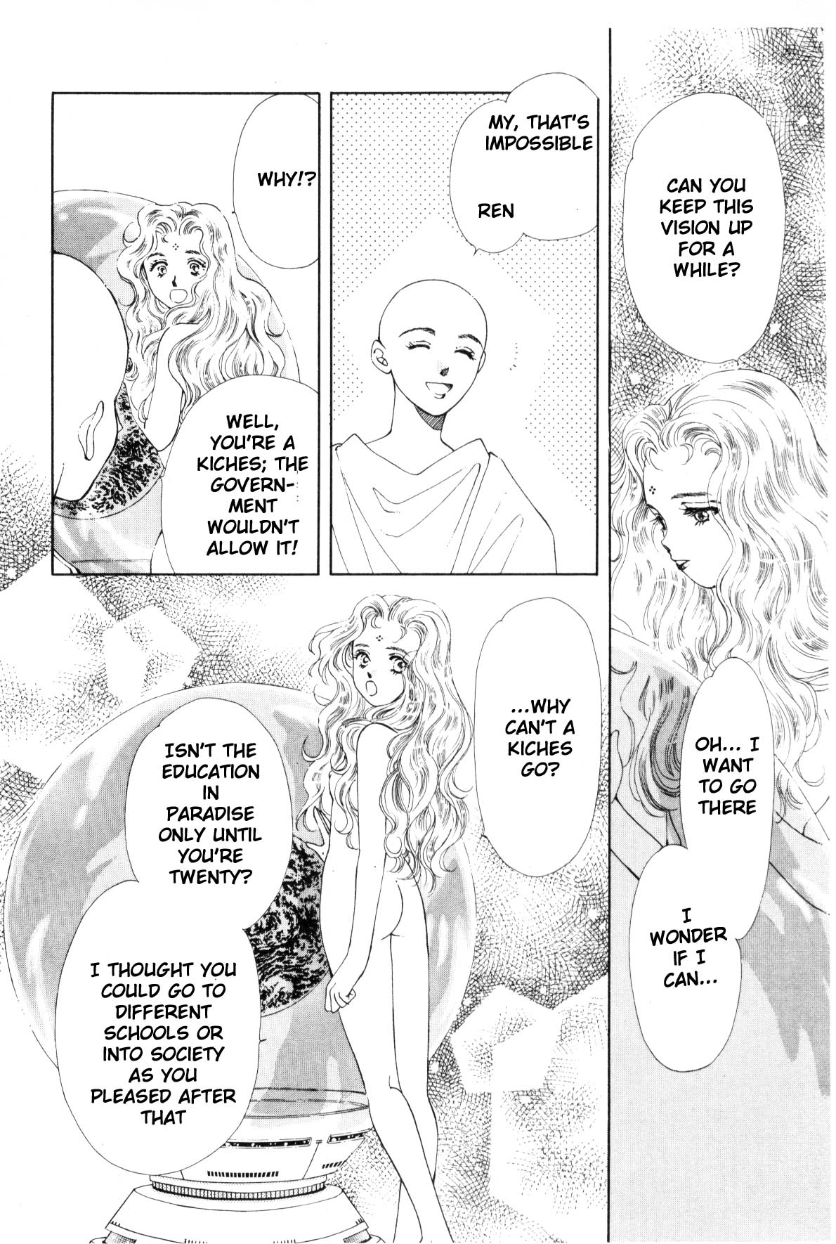 Page 131