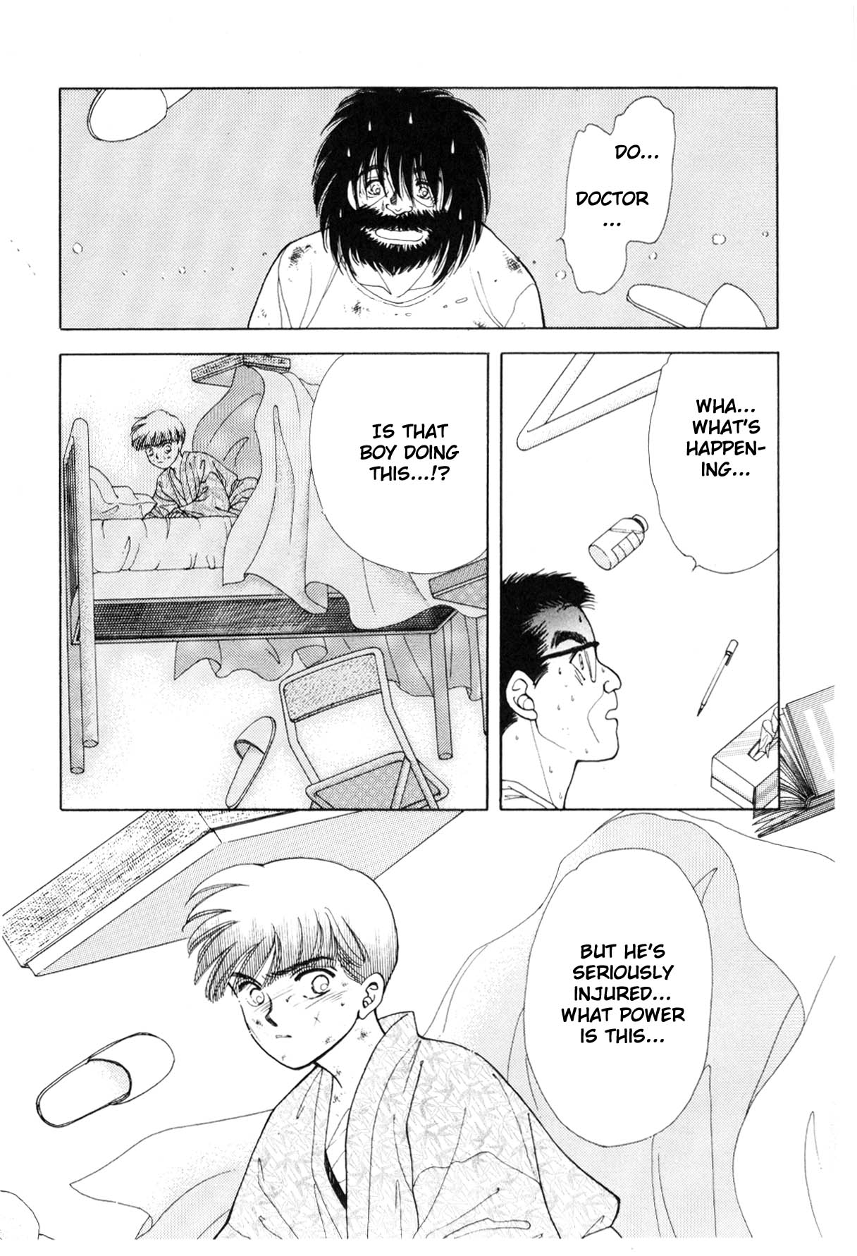 Page 131