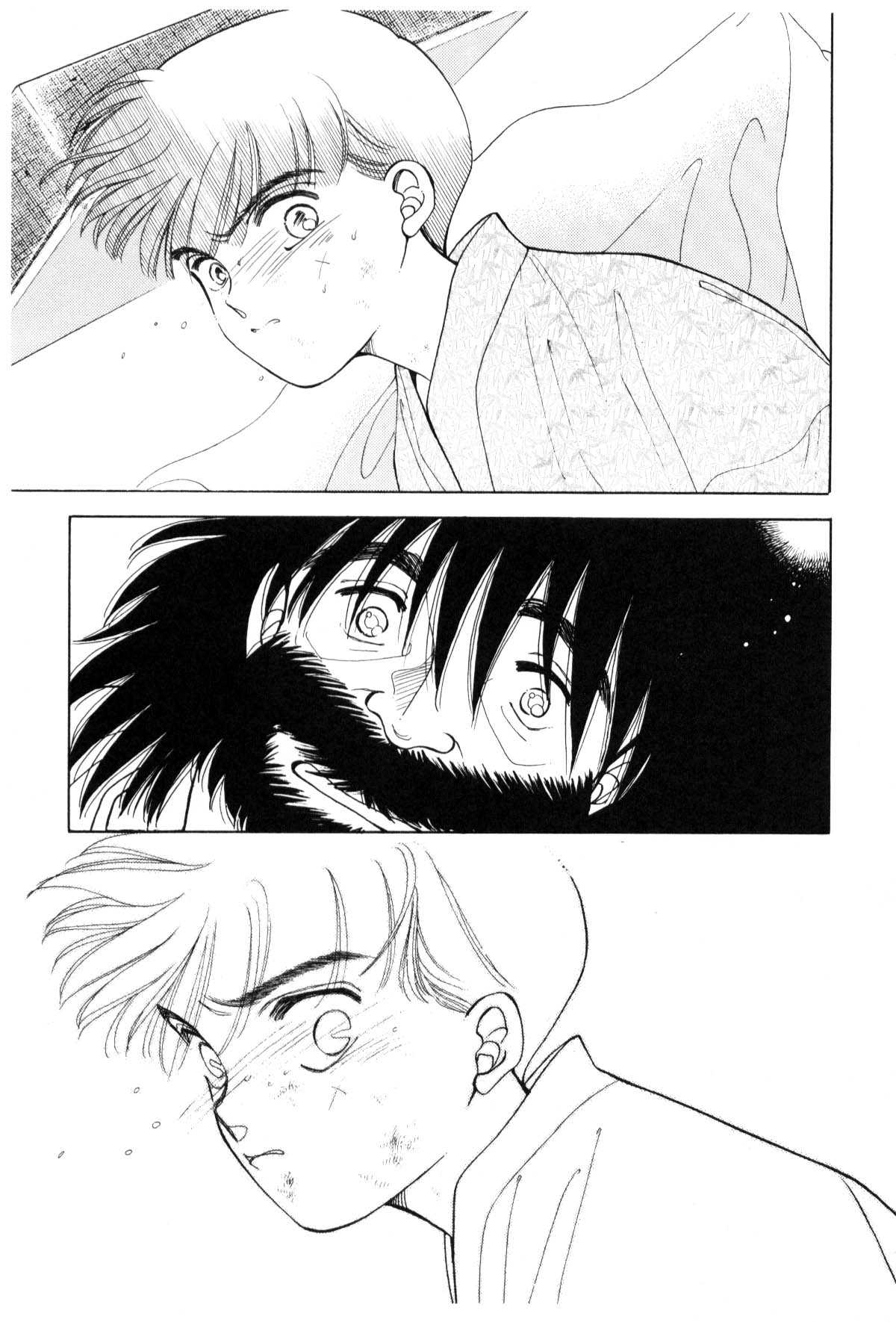 Page 132