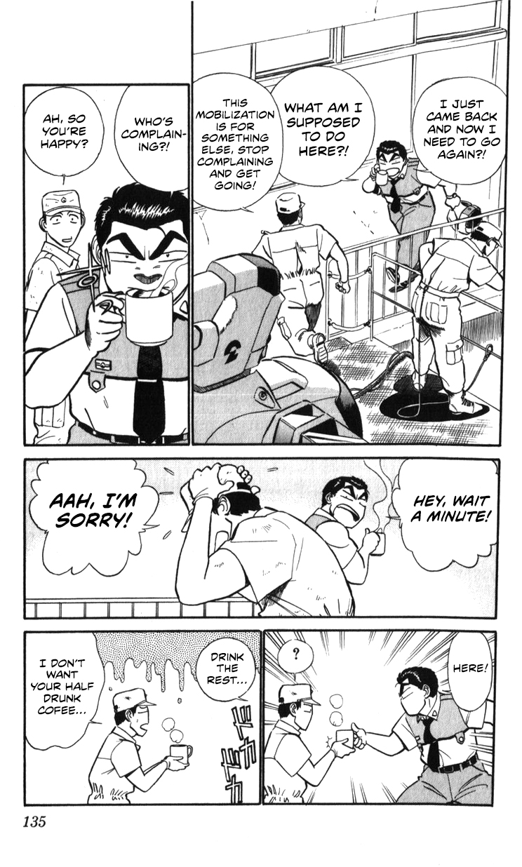 Page 134